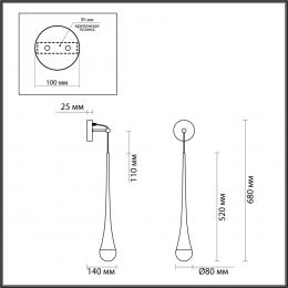 Odeon light 4278/1W L-VISION ODL21 209 прозрачн/золот фольг-ние Настенный светильник IP20 GU10 LED max 6W GOTA  - 2 купить